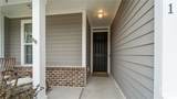 81 Rimmon Court - Photo 4