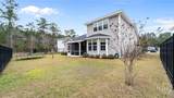 81 Rimmon Court - Photo 52