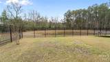81 Rimmon Court - Photo 53