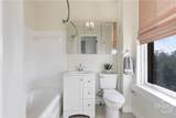 106 Gwinnett Street - Photo 14