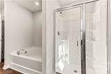 198 Brookline Drive - Photo 42