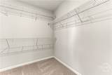 198 Brookline Drive - Photo 43