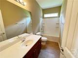 216 Carlisle Way - Photo 57