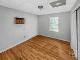 202 Millen Street - Photo 16