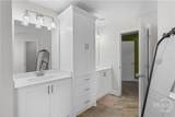 120 Baker Field Lane - Photo 38