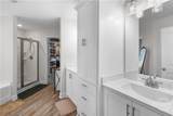 120 Baker Field Lane - Photo 39