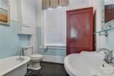 132 Oglethorpe Avenue - Photo 15