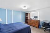 124 Edgewater Drive - Photo 17