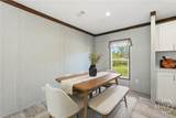 218 Shade Tree Drive - Photo 10