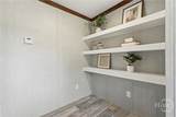 218 Shade Tree Drive - Photo 18