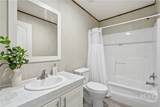218 Shade Tree Drive - Photo 32