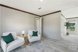 218 Shade Tree Drive - Photo 35