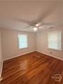 2117 58th Street - Photo 10