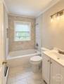 2117 58th Street - Photo 4