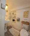 109 Park Avenue - Photo 17