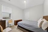 638 Logging Hill Drive - Photo 20