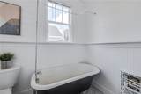 3903 Crane Street - Photo 28