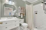2713 Whitemarsh Way - Photo 3