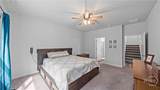 1431 Waybridge Way - Photo 27