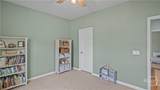 1431 Waybridge Way - Photo 40