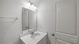 1431 Waybridge Way - Photo 48