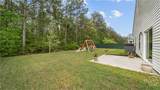 1431 Waybridge Way - Photo 58