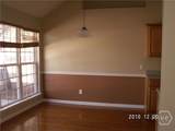 93 Egrets Way Lane - Photo 16