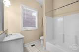 2307 Whitaker Street - Photo 23