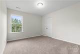 104 Alexander Trail - Photo 31