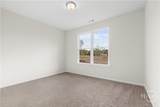 104 Alexander Trail - Photo 45
