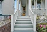 406 Park Avenue - Photo 3
