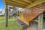 85 Van Horne Street - Photo 8