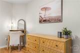 1517 Whitemarsh Way - Photo 21