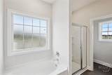 249 Lanier Road - Photo 17