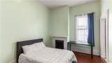 319 Waldburg Street - Photo 12