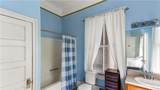 319 Waldburg Street - Photo 27