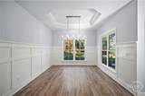 1140 Winterberry Drive - Photo 8