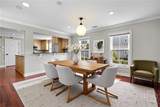 836 Park Avenue - Photo 11