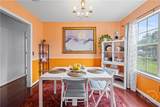 1242 Dhurahn Drive - Photo 5