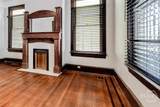 305 Duffy Street - Photo 18