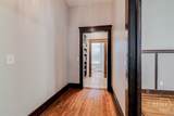 305 Duffy Street - Photo 20