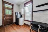 305 Duffy Street - Photo 28