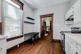 305 Duffy Street - Photo 29