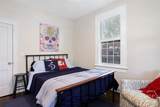 1206 Seiler Avenue - Photo 20