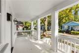 1210 Seiler Avenue - Photo 5
