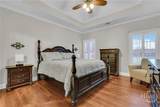 204 Camden Yard Court - Photo 29