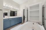 401 River Oaks Drive - Photo 25