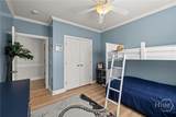 401 River Oaks Drive - Photo 32