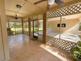 117 Maple Drive - Photo 12