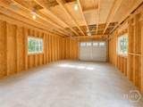 117 Maple Drive - Photo 13